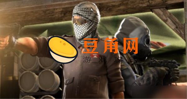 csgo段位等级表一览(图1)