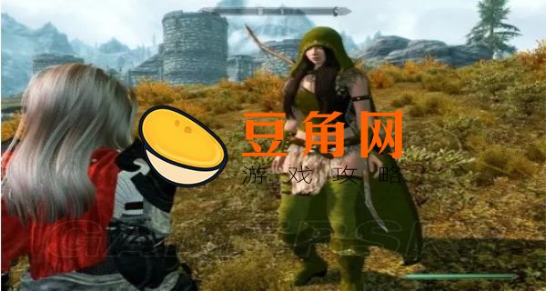 上古卷轴5龙骨代码一览(图1)