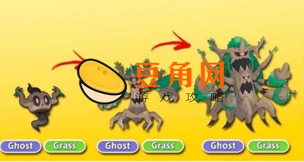 口袋妖怪漆黑的魅影超梦怎么捉(图1)