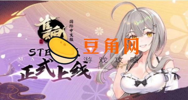 雀魂振听什么意思(图1)