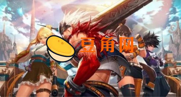 奶妈奥兹玛装备选择(图1)