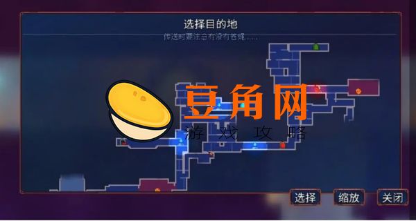 重生细胞月光花钥匙如何获得(图1)