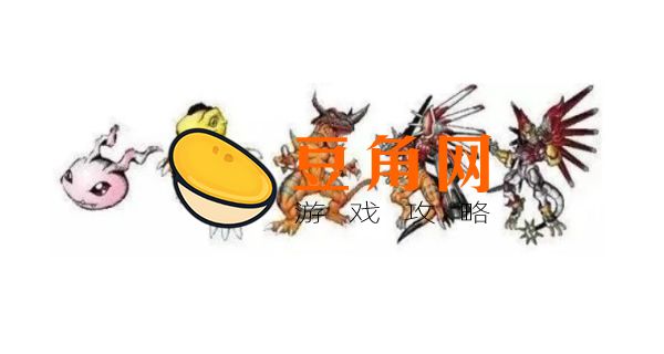 密涅瓦兽如何进化(图1)