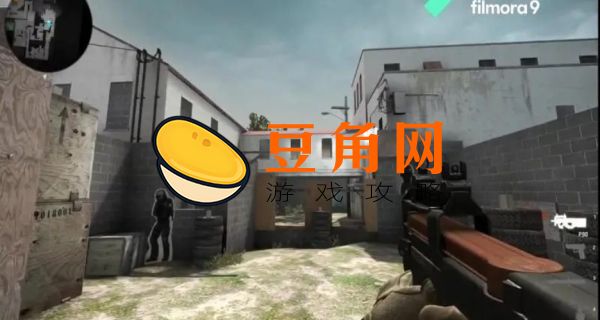 csgo训练场在哪(图1)