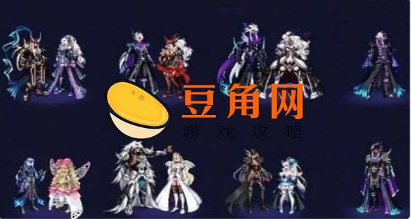狐狸头是天空几套(图1)