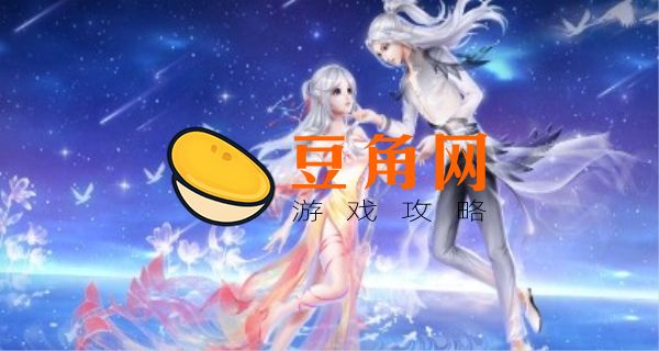 手机怎么玩电脑版qq炫舞(图1)