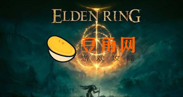 星光碎片如何购买(图1)