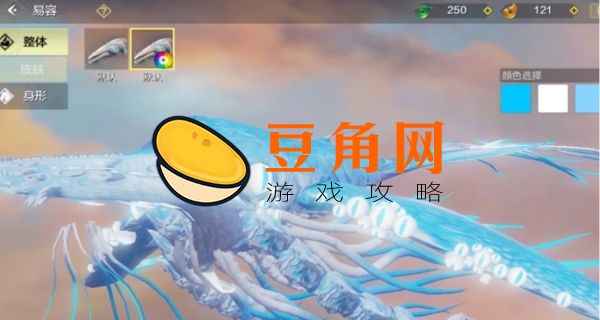 妄想山海鲲怎么进化(图1)