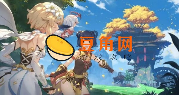 岩之印在哪里兑换(图1)