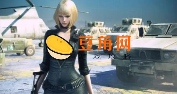 cf6烈龙怎么搞最便宜(图1)
