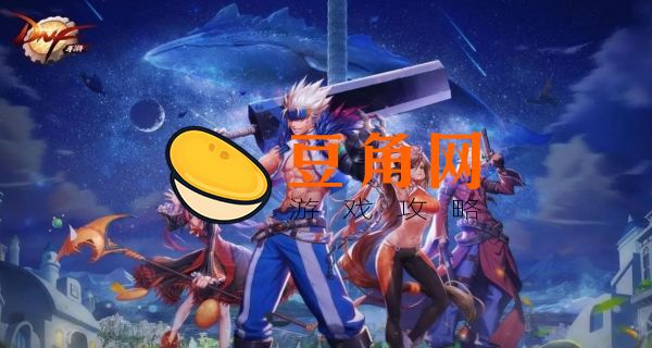 陕西一区属于哪个大区(图1)