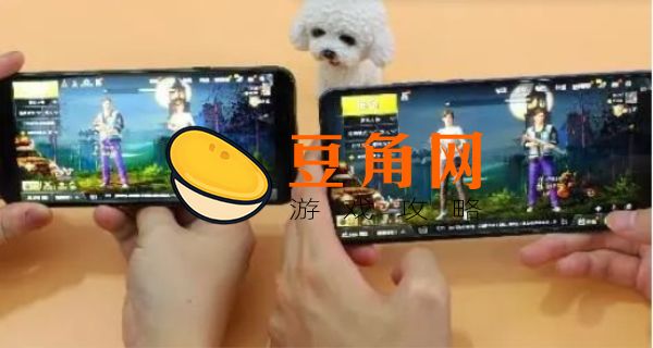 华为游戏充值折扣时间是什么时候(图1)
