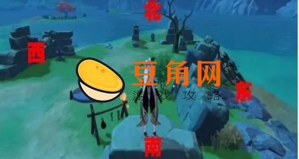 深锁之迹点亮顺序是什么(图1)