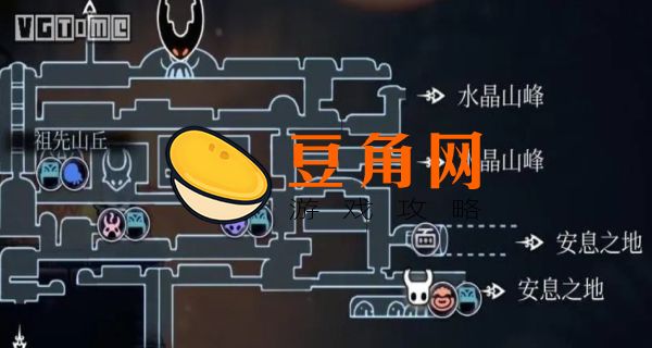 空洞骑士泪水之城在哪(图1)