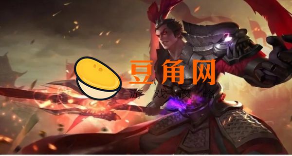 王者荣耀主页隐身访问如何开启(图1)