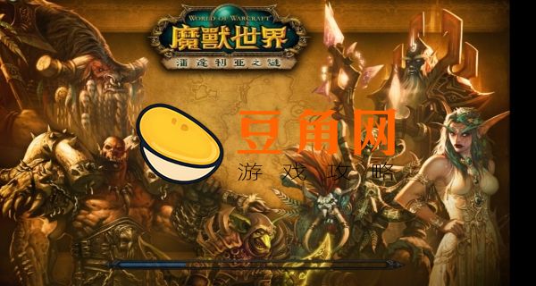 把附魔装备如何变成附魔书(图1)