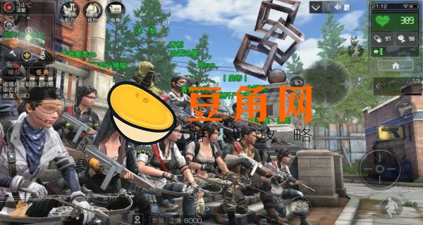 明日方舟周年庆几月几号(图1)