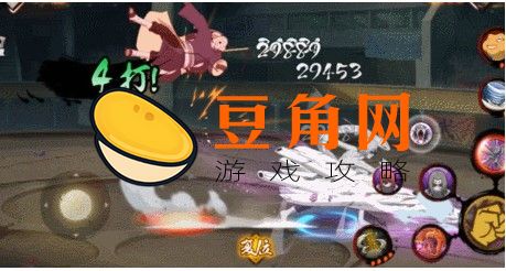 火影忍者幻之试炼3仙人兜怎么打(图1)