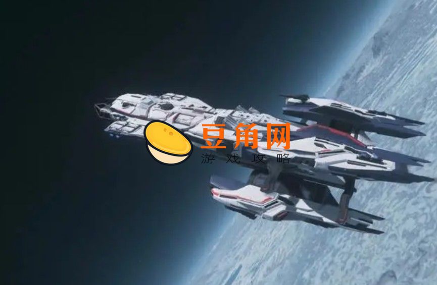 星际公民多少钱(图1)