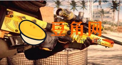 完美csgo和steam能一起玩吗(图1)