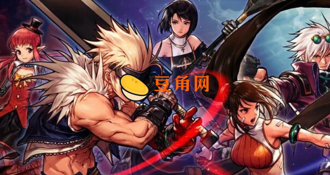 dnf艾丽丝在哪里(图1)