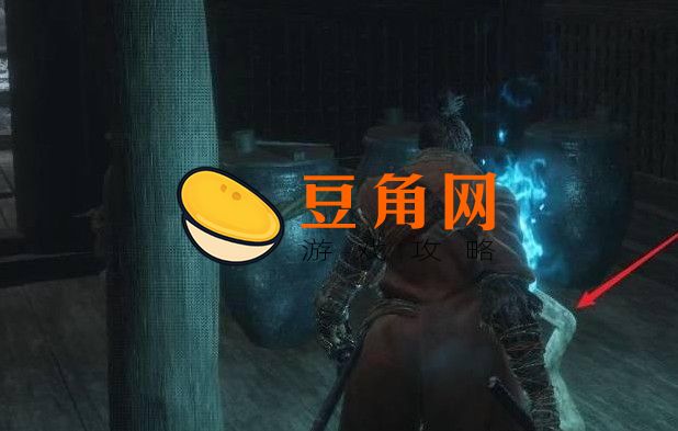 只狼遗冢在哪(图1)