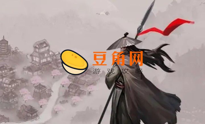 这就是江湖炼丹术怎么学(图1)