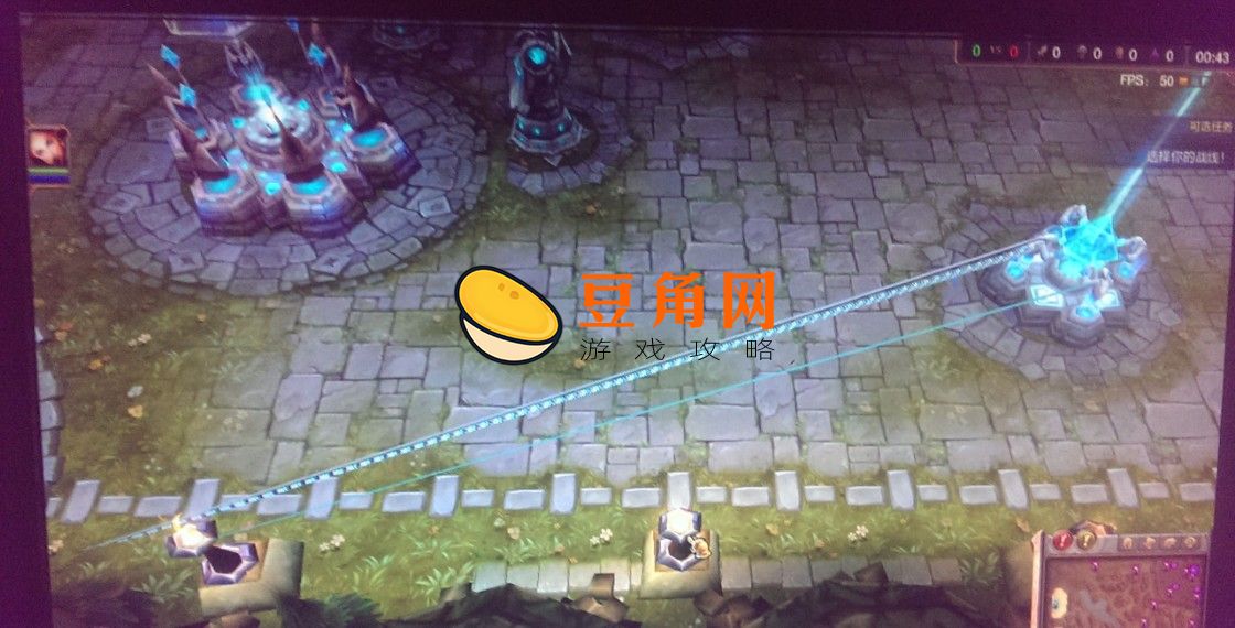 lol卡屏切不出去怎么办(图1)