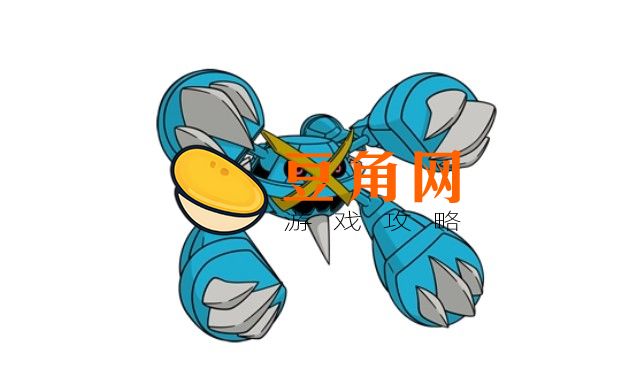 巨金怪努力值分配是多少(图1)