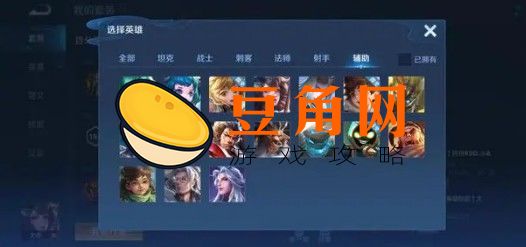 梦魇是什么装备(图1)