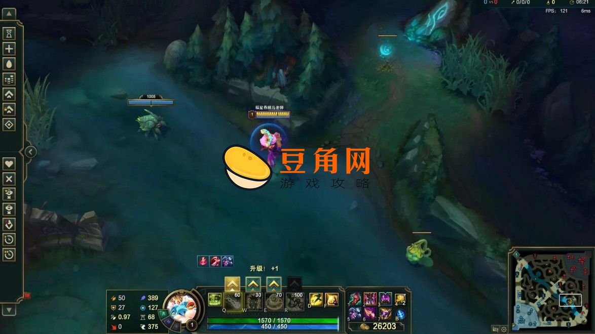 英雄联盟鼠标不能移动屏幕是什么回事(图1)