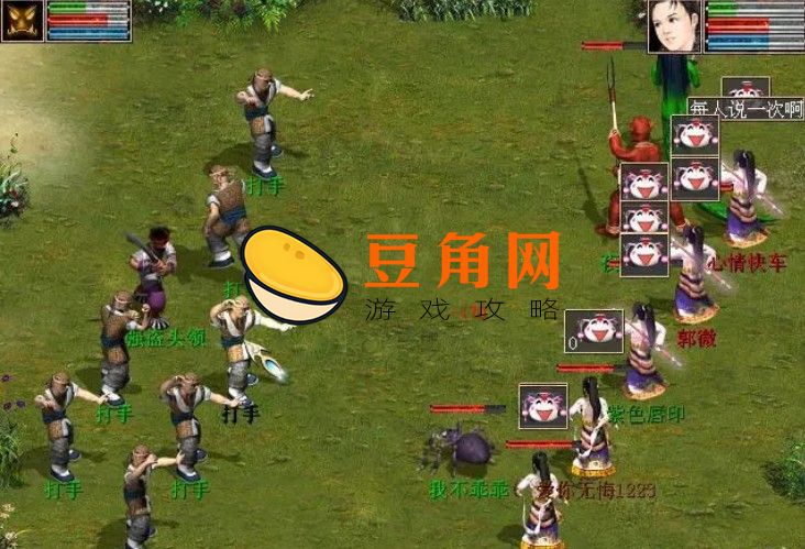 哪个渠道服折扣力度大(图1)