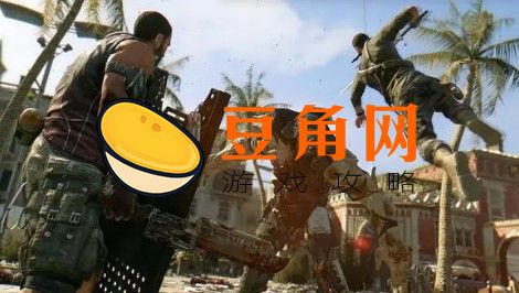 消逝的光芒怎么用抓钩(图1)