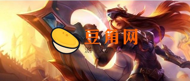 轮子妈是哪个英雄(图1)