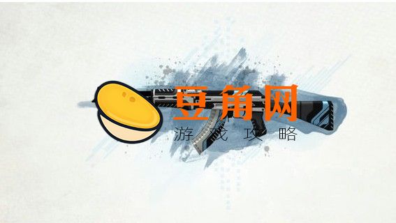 csgo枪口抖动指令(图1)