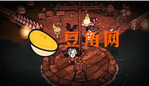 姐妹骨灰罐有什么用(图1)