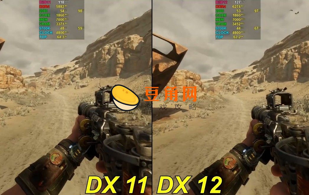 玩游戏dx11还是dx12(图1)