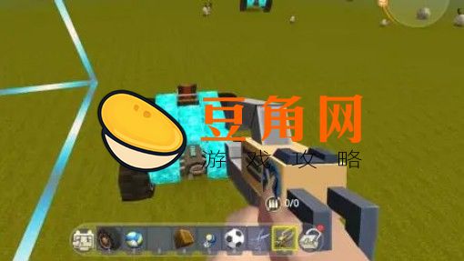 迷你世界物理清除枪怎么用(图1)