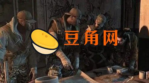 消逝的光芒选项卡是哪个键(图1)