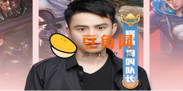 耀阳在哪里直播(图1)