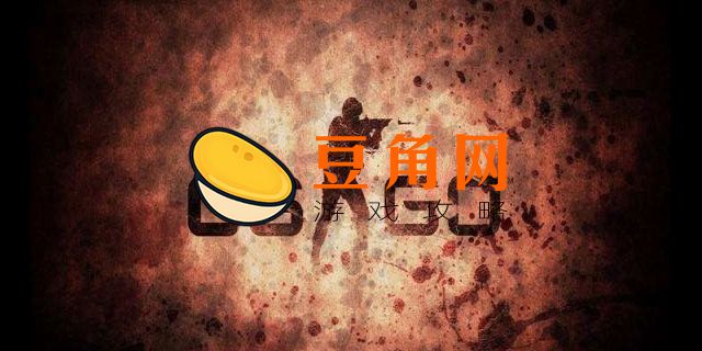 csgo一键左右手互换指令(图1)