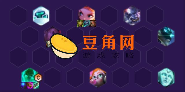 6ai阵容怎么玩(图1)