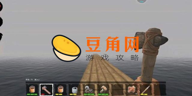 孤舟求生怎么召唤商人(图1)