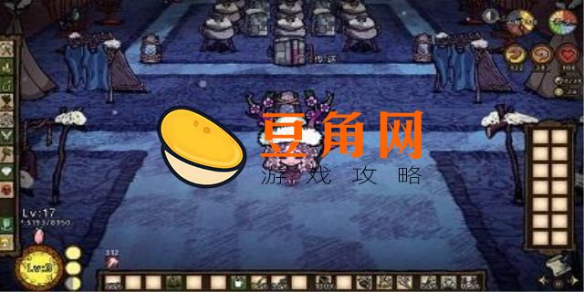 饥荒蝴蝶代码是多少(图1)