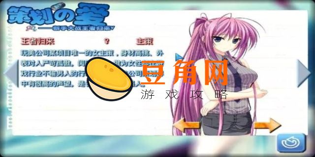 策划的爱有什么作用(图1)