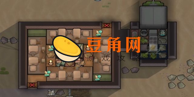 环世界零部件怎么生产(图1)