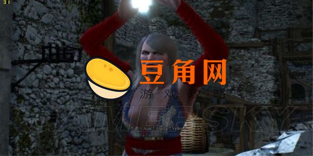 巫师3凯拉睡了影响结局吗(图1)