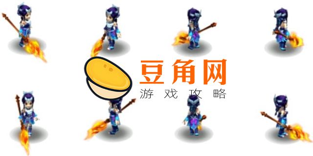 梦幻西游巫蛮儿武器叫什么(图1)
