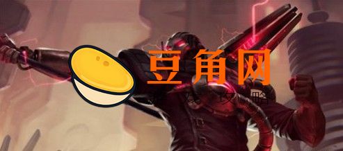 lol三只手的来源(图1)