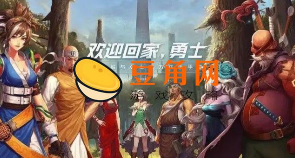 dnf内衣套绝版了吗(图1)